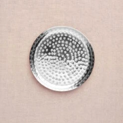 Deko-Teller Gehämmert Ø28cm ORIENTAL LOUNGE In Silber 5 Deko-Teller Gehämmert Ø28cm ORIENTAL LOUNGE In Silber -Butlers butlers deko teller gehammert o28cm oriental lounge in silber 2